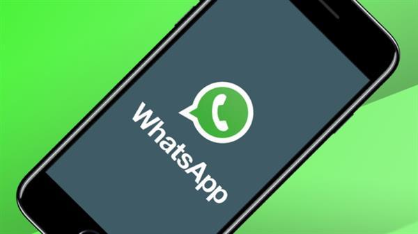 手把手教你安全下载WhatsApp，避开这些坑
